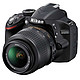 Nikon 尼康  D3200 数码单反相机（AF-S DX 18-55mm f/3.5-5.6G VR II 防抖镜头）