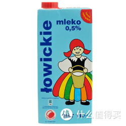 Lowicz 罗兹姑娘 脱脂纯牛奶 1L