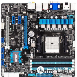 ASUS 华硕 F2A85-M PRO 主板（A85X 芯片组，Micro ATX）
