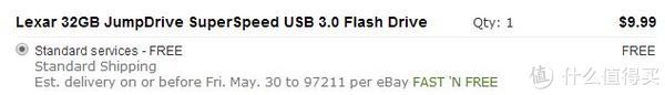 凑单品：Lexar 雷克沙 JumpDrive S23 32GB U盘（USB3.0、55MB/s写入）
