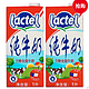 lactel 兰特 总统牌 全脂牛奶 1L*2