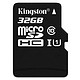Kingston 金士顿 Class10 -45MB/S TF(Micro SD)存储卡 32G