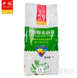 凑单品：中裕 多用途麦芯粉 1kg