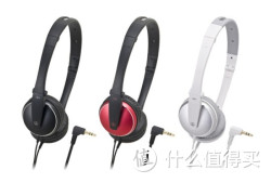 Audio-Technica 铁三角 ATH-ES33 铝合金折叠耳机（L头、三色可选）