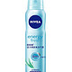 NIVEA 妮维雅 活力清新 爽身气雾150ml*2瓶