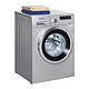 SIEMENS 西门子 XQG70-WM12E2681W 洗衣机