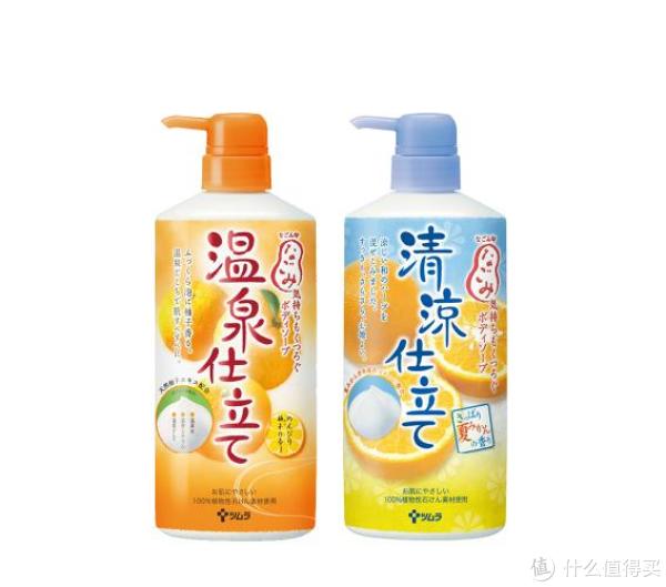 Bathclin 巴斯克林 浴盐 690g+沐浴露 580ml*2瓶