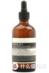 Aesop 伊索 PARSLEY SEED ANTI OXIDANT SERUM  香芹精华 100ml