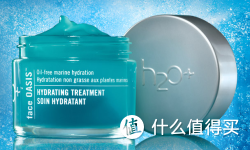 促销活动：H2O 水芝澳 美国官网 满减活动