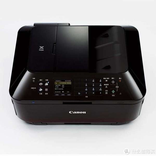 Canon 佳能 PIXMA 腾彩 MX928 旗舰商务传真一体机（自动双面、5色墨盒、无线打印）