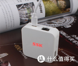 SSK 飚王 SW001 无线扩展器（USB无线共享）