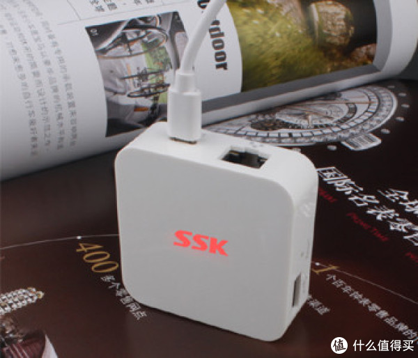 SSK 飚王 SW001 无线扩展器(USB无线共享)