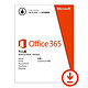 Microsoft  微软  Office 365个人版