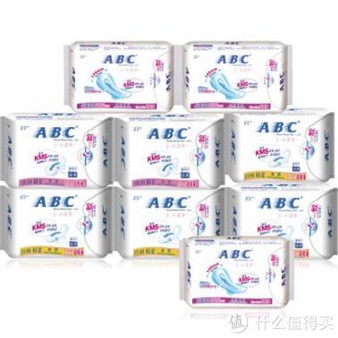 ABC 棉柔透气 卫生巾组合9包（日32片+夜16片+甜睡夜用24片）