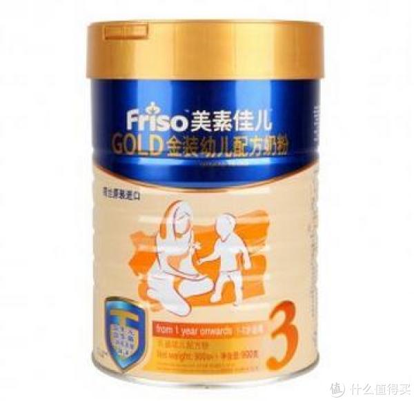 Friso 美素佳儿 金装3段 幼儿配方奶粉 900g*2桶