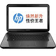 HP 惠普 CQ14-a001TX 14英寸笔记本 （i5-3230M  4G 500G 820M 1G独显 DOS）