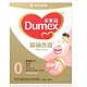 Dumex 多美滋 精确优蕴妈妈 奶粉 300g