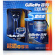 Gillette 吉列  锋隐超顺 剃须刀 1刀架+2刀片