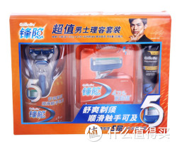 限华北：Gillette 吉列 锋隐 手动刀片（1刀架5刀头）+洗面泥20ml