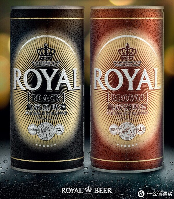 ROYAL 皇家 黑啤酒礼盒 1L*4桶