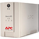 APC BK500Y-CH 不间断 UPS电源