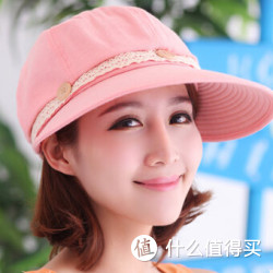 白菜特价包邮：南极人中筒袜 太阳帽 数据延长线等