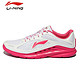 LI-NING 李宁 ARBG018 跑步鞋