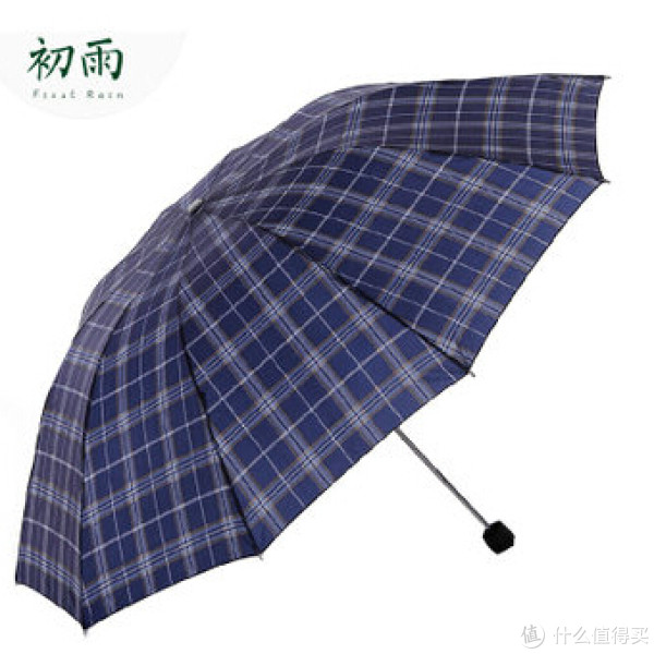 白菜特价包邮:南极人中筒袜 太阳帽 数据延长线等