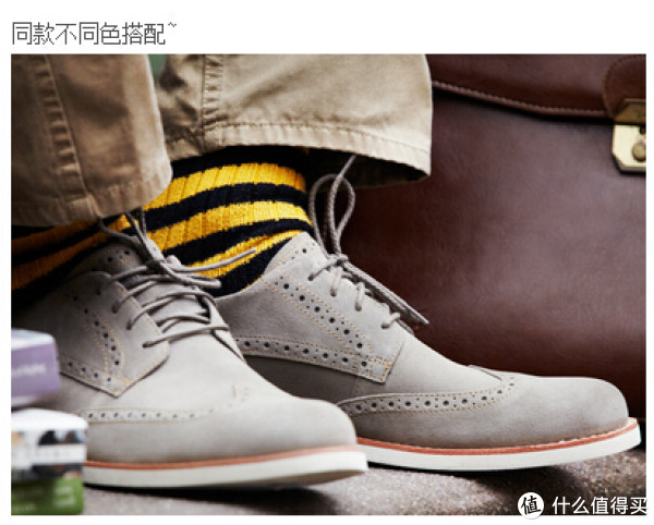 Timberland 添柏岚 Stormbuck Lite 男款雕花牛津鞋