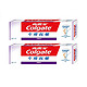 Colgate 高露洁 专效抗敏多重保护牙膏110g*2