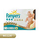 Pampers 帮宝适 特级棉柔纸尿裤 中号M112片【6-11kg】