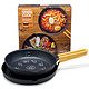 LOCK&LOCK 乐扣乐扣 LCA3264S COOKPLUS快速煎锅套装（24cm+26cm）