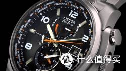 CITIZEN 西铁城 Eco-Drive AT9010-52E 男款光动能腕表（5局电波、两地时间）