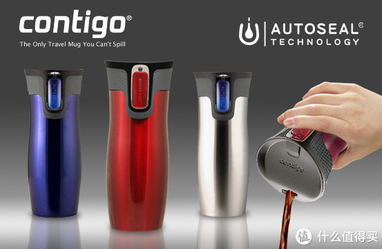 Contigo Autoseal 系列 真空不锈钢保温杯（一键闭合）450ml