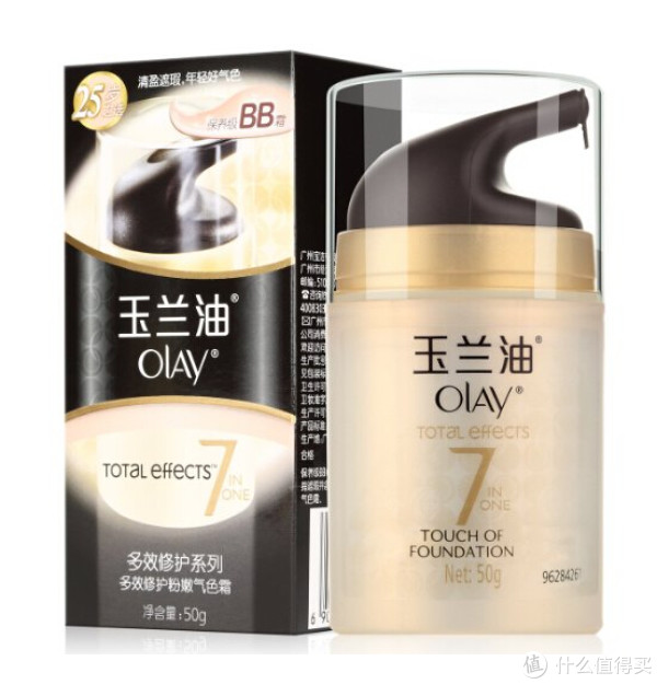 OLAY 玉兰油 多效修护促销套装+Olay 玉兰油 多效修护粉嫩气色霜 50g