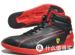 PUMA 彪马  Driving Power Light Smooth SM 男款跑鞋