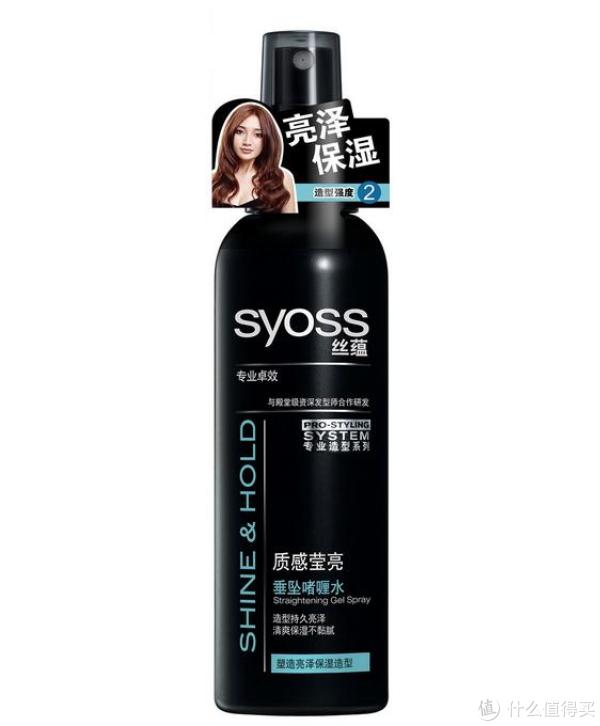 双重优惠:Schwarzkopf 施华蔻 摩丝染发乳(35ml+35ml+20ml)+丝蕴啫喱水150ml