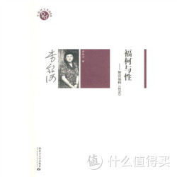 特价预告：亚马逊中国 正版Kindle电子书
