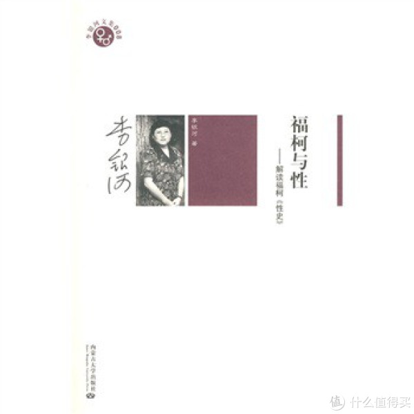 特价预告:亚马逊中国 正版Kindle电子书