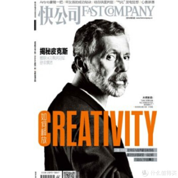 特价预告:亚马逊中国 正版Kindle电子书
