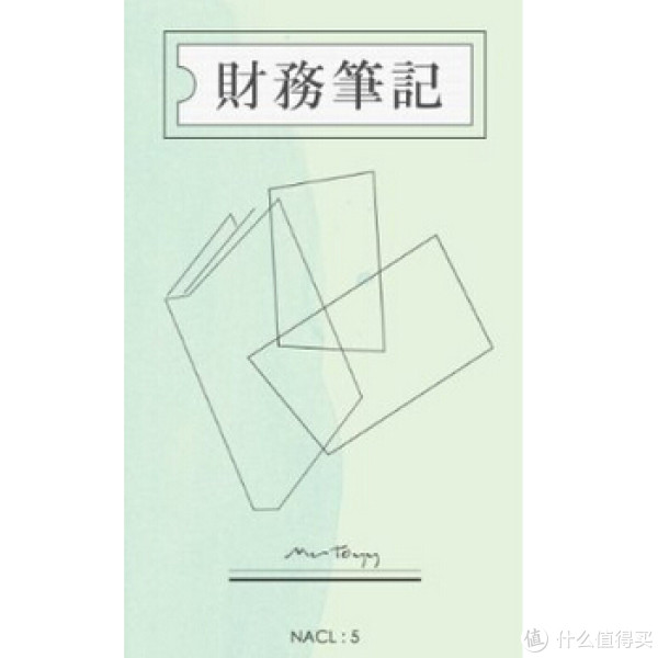 特价预告:亚马逊中国 正版Kindle电子书