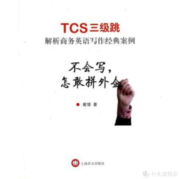 特价预告:亚马逊中国 正版Kindle电子书