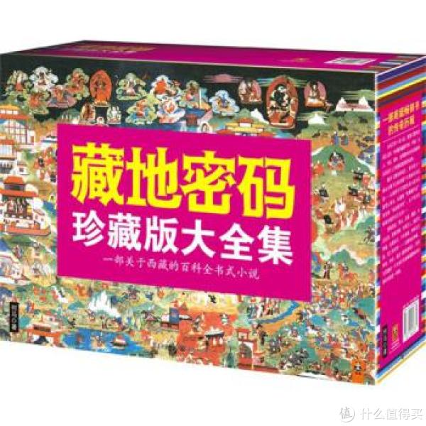 特价预告:亚马逊中国 正版Kindle电子书