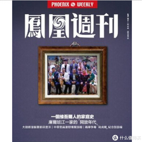 特价预告:亚马逊中国 正版Kindle电子书