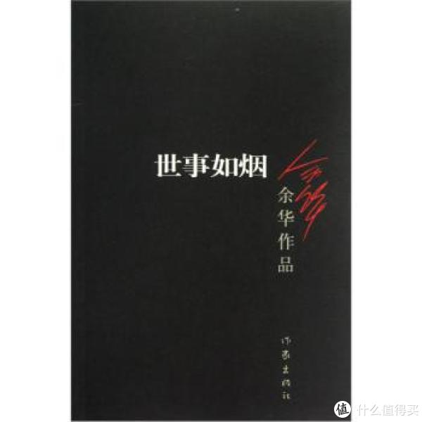 特价预告:亚马逊中国 正版Kindle电子书
