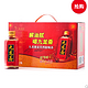 九龙斋 酸梅汤礼盒（礼盒 400ml*12）