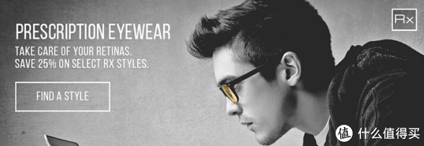 海淘活动:GUNNAR官网 PRESCRIPTION EYEWEAR 定制系列