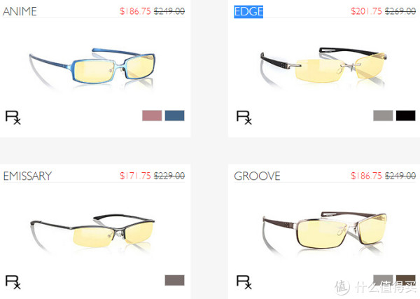 海淘活动:GUNNAR官网 PRESCRIPTION EYEWEAR 定制系列