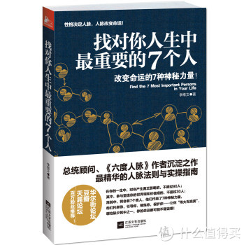 特价预告：亚马逊中国 正版Kindle电子书 6月特价专场