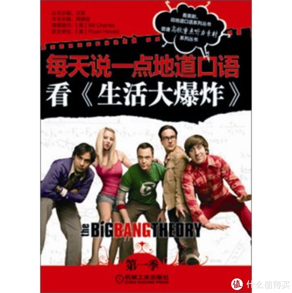 特价预告:亚马逊中国 正版Kindle电子书 6月特价专场